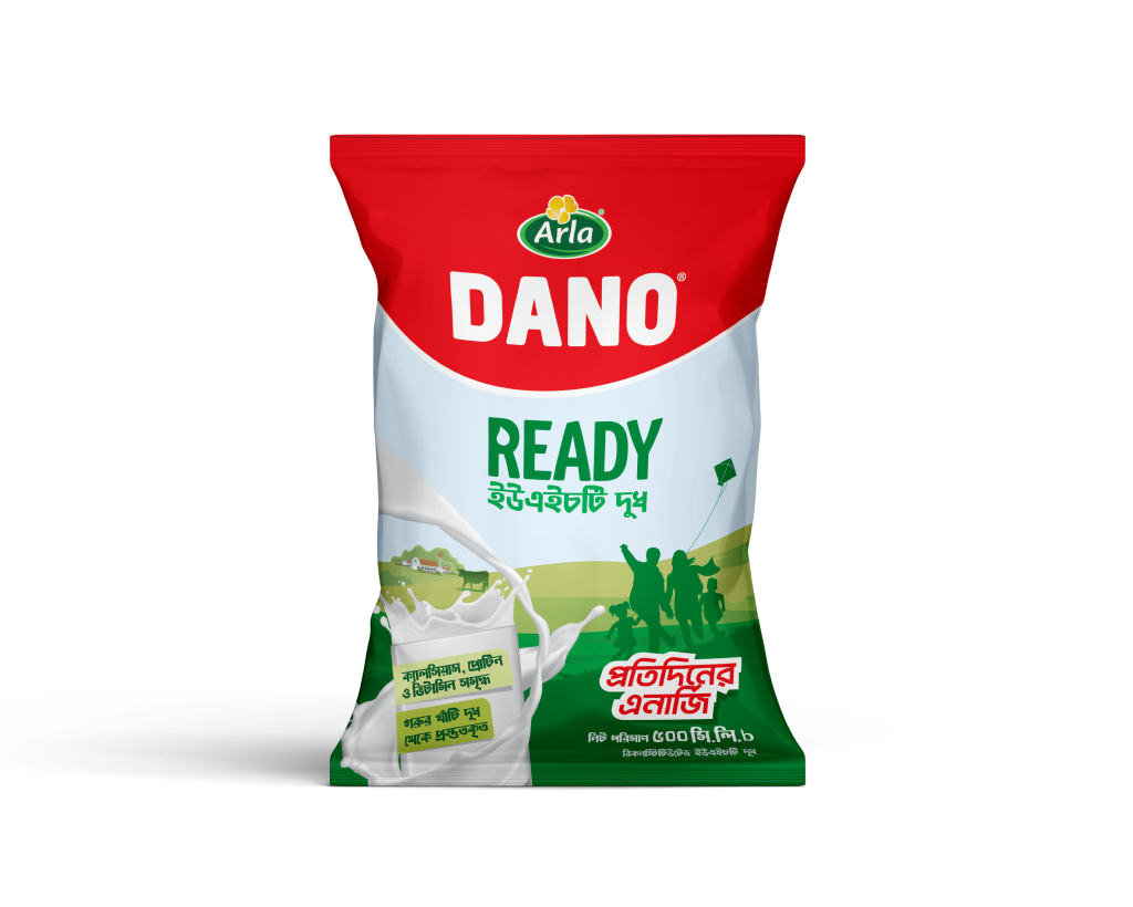 DANO Ready UHT Milk 500ml